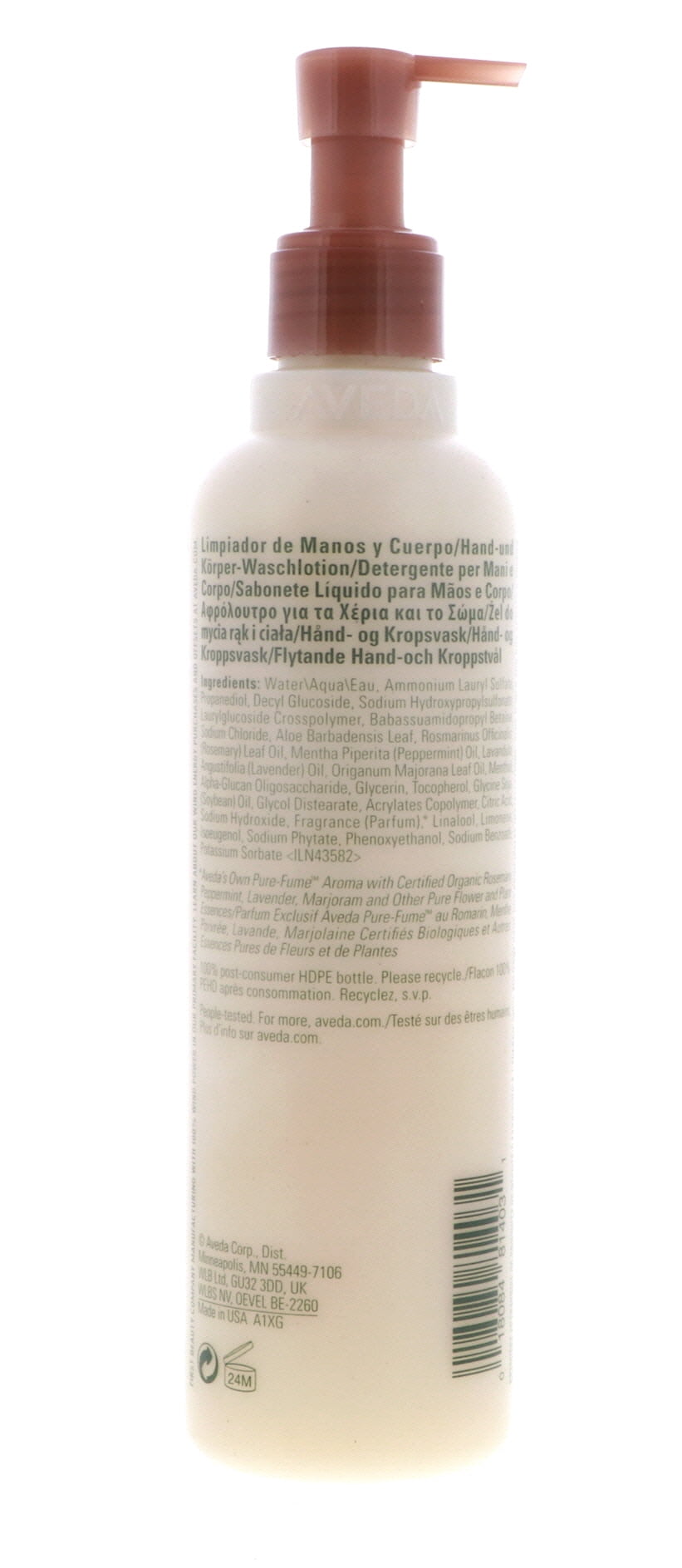 Aveda Rosemary Mint Hand/Body Wash, 8.5 Ounce C3