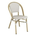thumbnail image 2 of 2 PACK Bistro Style Gray Armless Dining Chair With Bamboo Aluminum Frame, 2 of 6