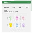 thumbnail image 2 of LYTMENT Miniature Resin Figurines, 0.79 Inch Small Animal Ornaments, 12 Pieces Decorative Collectibles, 2 of 9