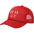 thumbnail image 2 of Baka ばか Fool in Japanese Hiragana Script Trucker Hat, 2 of 7