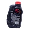 thumbnail image 3 of Kit de cambio de aceite Can-Am Outlander ATV 570 600 650 850, 3 of 8