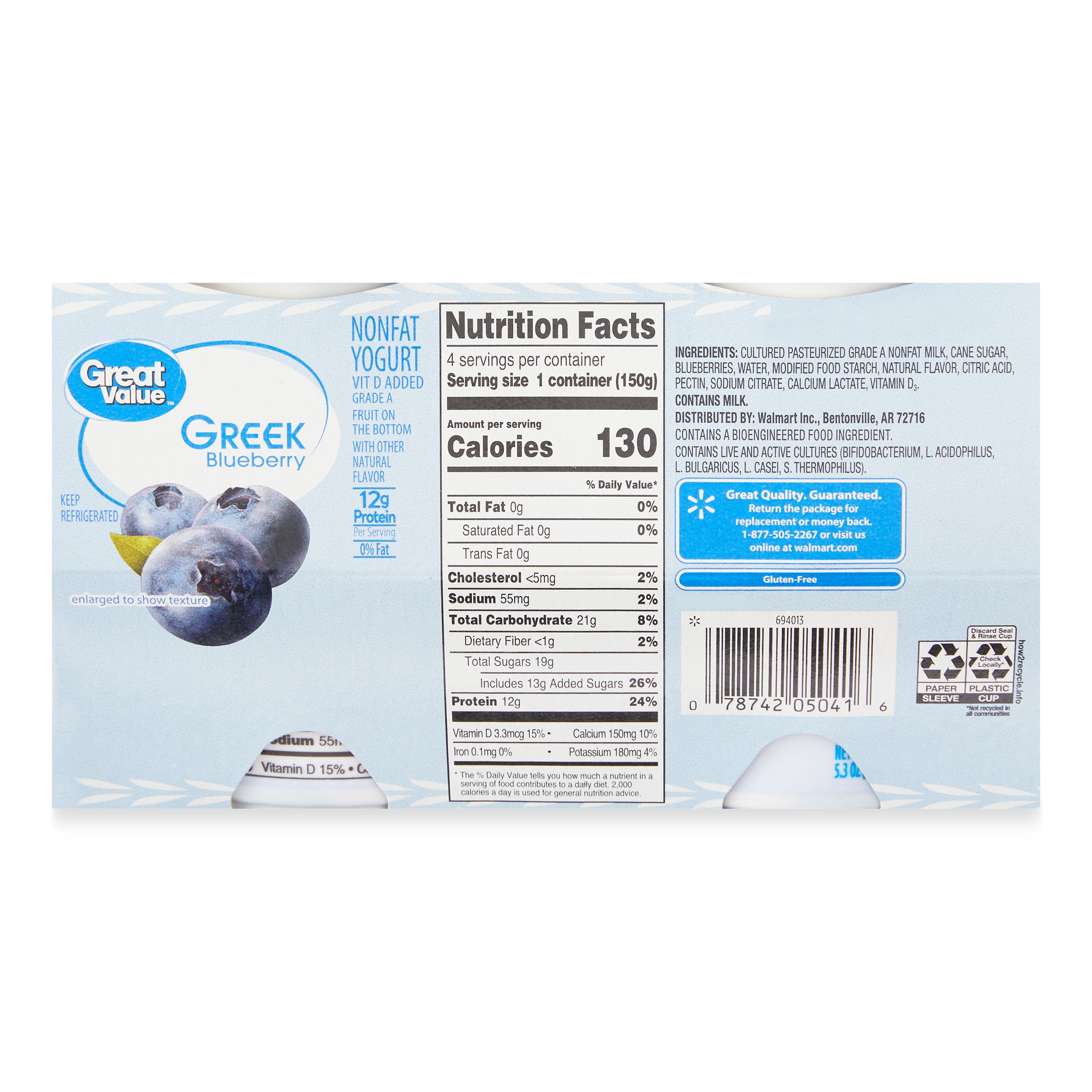 Great Value Blueberry Nonfat Greek Yogurt, 5.3 oz Cups, 4 Pack