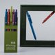 thumbnail image 2 of 5pcs Morandi Color Sign Pen Set Safe and Odorless Markers Pens for School Office Writing Supplies, 2 of 5