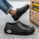 thumbnail image 5 of Zapatos Chef Livianos Seguridad Sin Deslizamiento para Hombres (41), 5 of 9