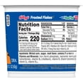 thumbnail image 6 of Kellogg's Frosted Flakes Cold Breakfast Cereal Cup, 8 Vitamins and Minerals, Kids Snacks, Original, 2.1oz Cup (1 Cup), 6 of 9