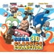 thumbnail image 2 of Sega 3D Classics Collection 3DS Sega 3DS, 2 of 3