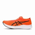 thumbnail image 5 of Asics Magic Speed Men "Orange Black" Men's Running Shoes 1011B026-801, 5 of 5