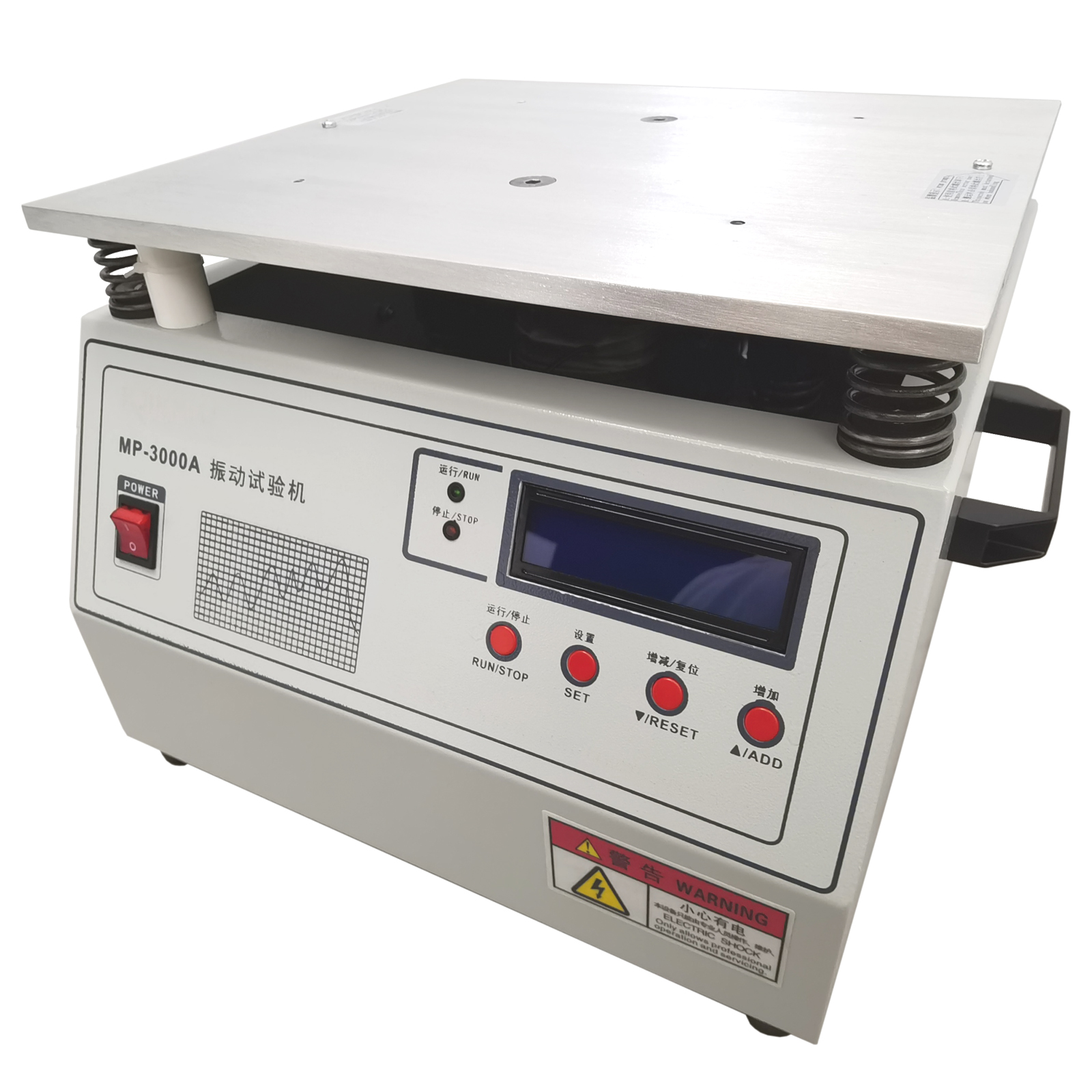 110V MP-3000A Electromagnetic Fixed Frequency Vertical Vibration Test Table Vibrate Test Machine