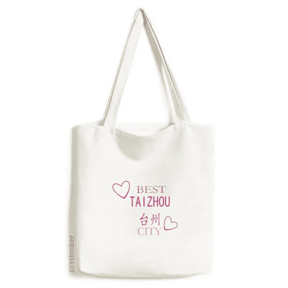 Coastal Center Taichou Sign Tote Canvas Bag Shopping Satchel Casual Handbag
