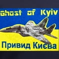 thumbnail image 3 of CafePress - Distressed, 80S Style, Ukraine, Ghost Of Kyiv, Zel - Women's V-Neck Dark T-Shirt, 3 of 4
