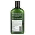 thumbnail image 2 of Avalon Organics Strengthening Peppermint Conditioner, 11 oz, 2 of 5