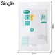 thumbnail image 1 of Wosthever Sábanas de cama desechables al vacío individuales de viaje juego doble separado sucio Hotel suministros edredón accesorios para el hogar Almacenamiento y organización del hogar Wosthever HA023428-00, 1 of 6