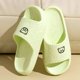 thumbnail image 5 of Zapatillas con estampado de oso para mujer y hombre, zapatos antideslizantes de suela suave, ligeros y cómodos, para el baño y el verano, 5 of 5