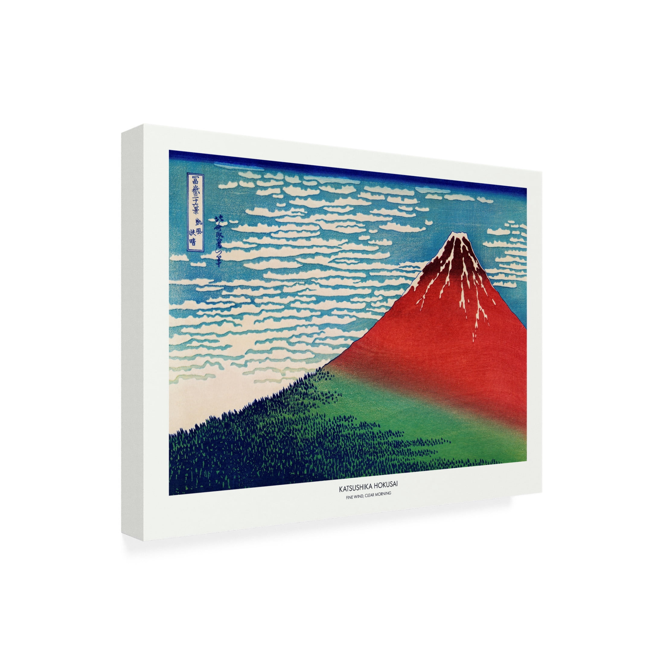 Trademark Fine Art Pictufy Fine Wind, Clear Morning Canvas Wall Art
