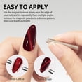 thumbnail image 4 of Esmalte de uñas en gel MAYCHAO Cat Eye, 15 ml, color burdeos con imán, 4 of 7