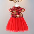 thumbnail image 1 of Vestido de niña de otoño, estilo chino para niñas pequeñas y medianas, vestido de año para niñas pequeñas, vestido de princesa Cheongsam con velo de ponte, 1 of 6