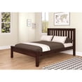 thumbnail image 3 of Donco Trading Full Contempo Bed, 3 of 4