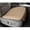 Beige, variant on Universal Car Seat Cushion with Memory Silk Wadding | Non-Slip Rubber Bottom & Storage Pouch | 52x50cm Buckwheat Hull Back Support for Driving Comfort