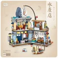 thumbnail image 3 of Mini bloques de construcción LOZ para niños  juguete de ladrillos para armar barra japonesa de aperitivos  ideal para regalo  código 1231  compatible con 1232, 3 of 7