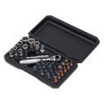 thumbnail image 1 of Socket and Ratchet Wrench Set, Screwdriver Socket Ratchet Wrench Kit 72 Teeth Heat Treated Design 5 Rotation Angle  for Outdoor, 1 of 7