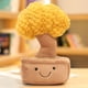 thumbnail image 2 of Jellycat Stuffed Animal | Plush Toy丨Jellycat Potted 9.8"丨Potted Plush Toy | Medium| Classic Children's Gift, 2 of 5