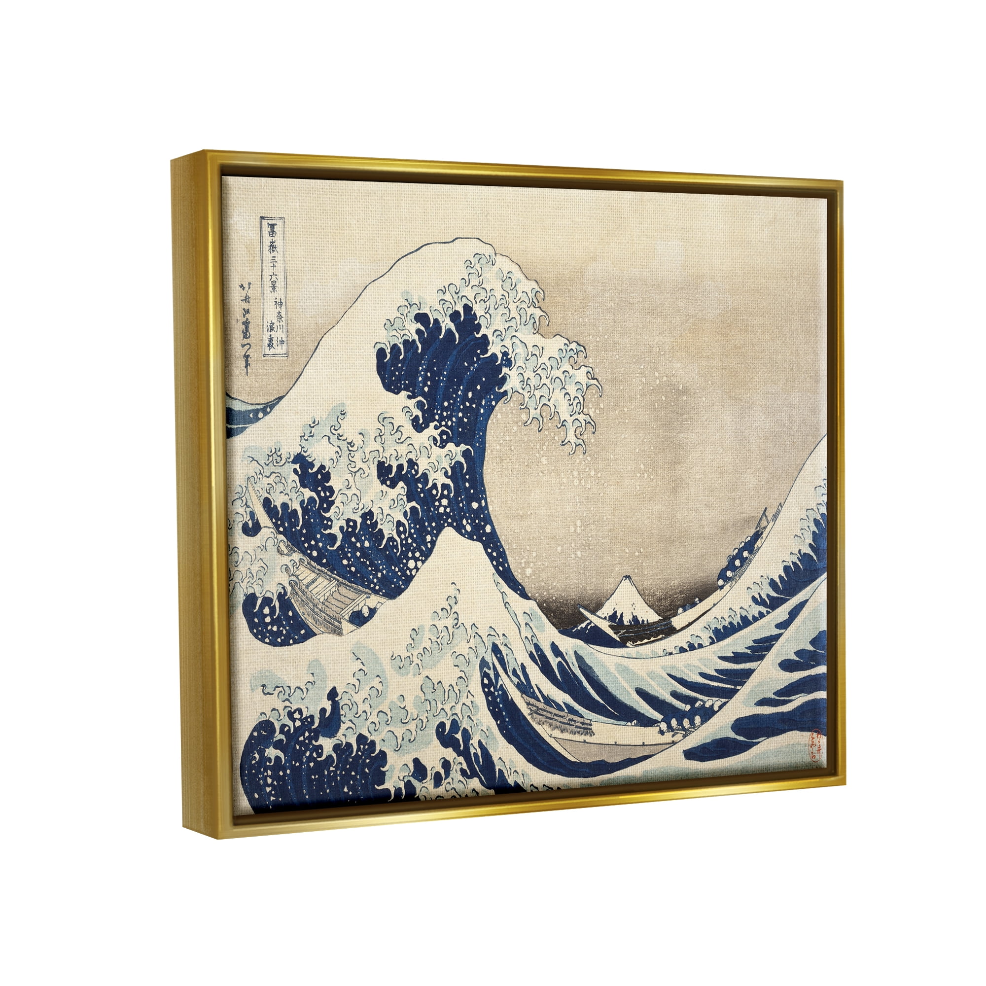 Stupell Industries Classic Tsunami Wave Nature Painting Gold Floater Framed Art Print Wall Art, 31 x 25