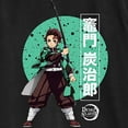 thumbnail image 2 of Demon Slayer Mens Anime T-Shirt Kimetsu No Yaiba Shirt - Tanjiro Kamado Tee, 2 of 7