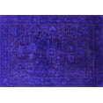 thumbnail image 1 of Ahgly Company Indoor Rectangle Persian Pink Bohemian Area Rugs, 3' x 5', 1 of 4