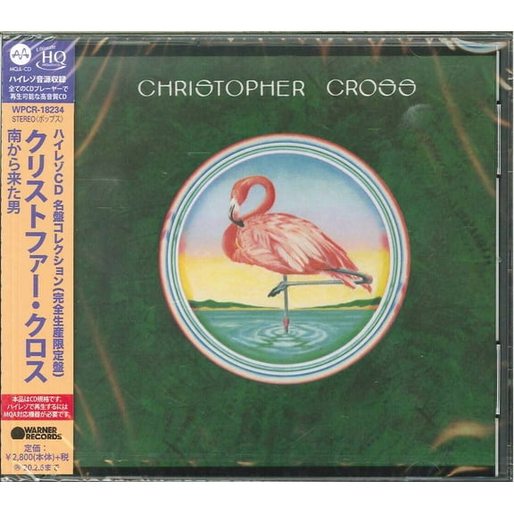Christopher Cross - Christopher Cross (Japanese UHQCD x MQA Pressing) - Music & Performance - CD