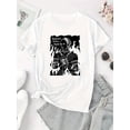 thumbnail image 2 of Camiseta de Mujer de Verano BásicaWomen's Trendy Graphic Tee - Black Short Sleeve with "Bigfoot Strikes Again" Print, Casual & Comfortable Summer Top, Polyester Blend, Machine Washable, Casual Summe, 2 of 7