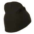 thumbnail image 4 of Military Police Embroidered Short Beanie - Brown OSFM, 4 of 5