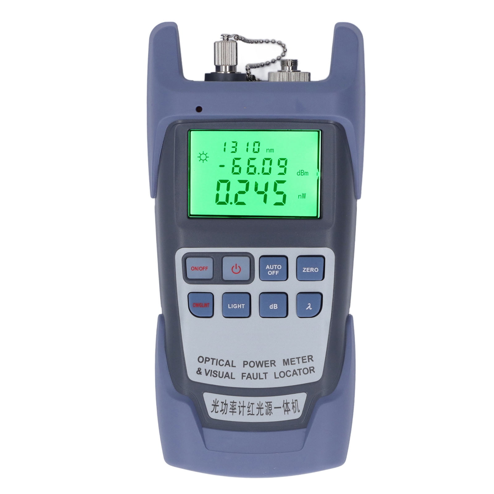 Fiber Light Tester Fiber Optic Cable Tester Integrated High Accuracy 7