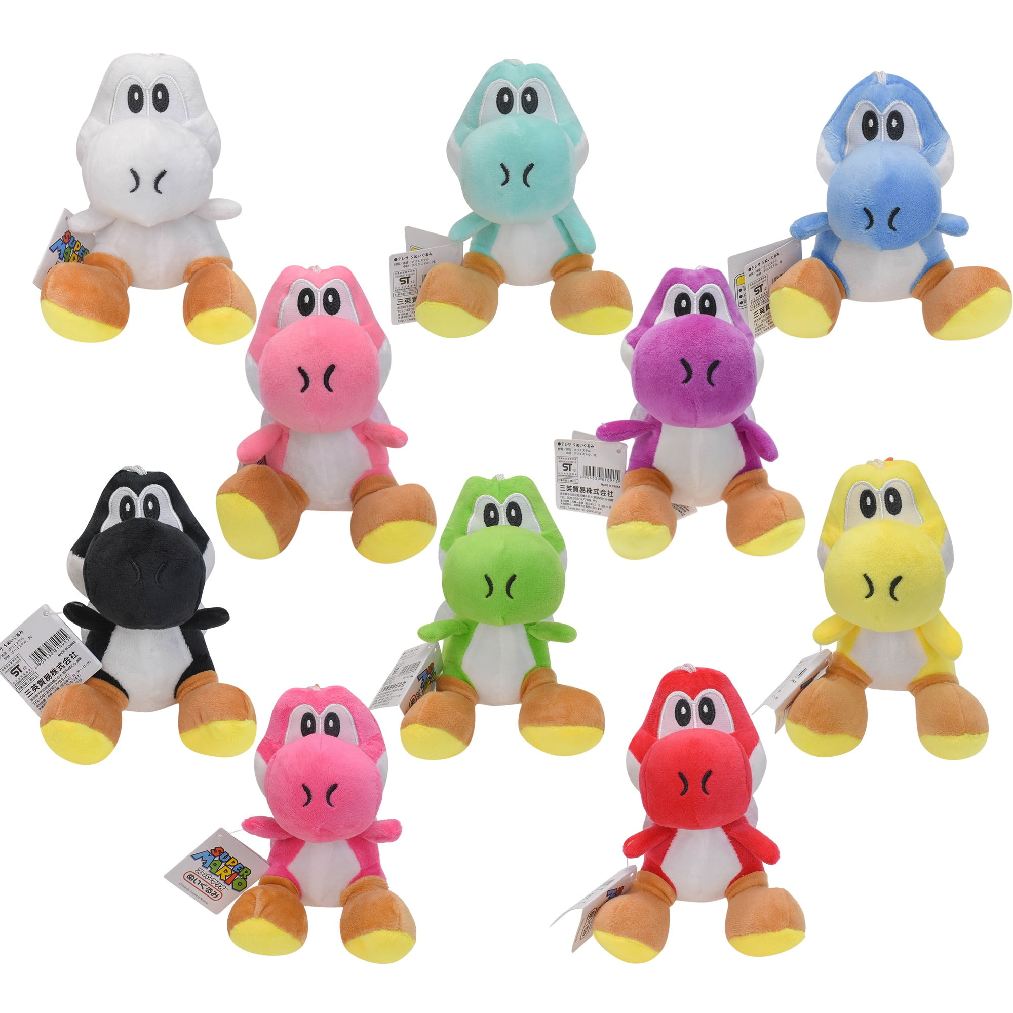 Linx 10PCS Yoshi Super Mario Plush Toys 8 Colors Stulled Animal Soft