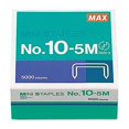 thumbnail image 2 of Max USA MXB105M Agrafeuse 0.18 Po HD-10DF, 2 of 4