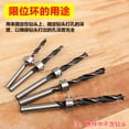 thumbnail image 5 of EastVita Outil de Menuiserie en Acier Inoxydable Localisateur de Perceuse Colliers de Profondeur Positionneur d'Anneau, 5 of 5