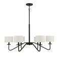 thumbnail image 3 of Trade Winds Lighting 6-Light Chandelier In Matte Black, 3 of 7