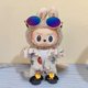 thumbnail image 2 of Lababu-Conjunto de ropa de playa de Estilo Hawaiano de longitud completa, camisa de muñeca de vinilo, pantalones, gafas, traje de zapatos, 17cm, 1 Juego, 2 of 5
