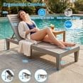 thumbnail image 5 of MINDYES Backyard Patio Lounge Chair, Wood Look Pool 5 Positions Chaise Lounge Chair, Beige, 5 of 8