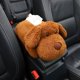 thumbnail image 2 of Caja universal para reposabrazos de coche, caja de pañuelos, accesorios para el interior del coche Afortunado Sencillez, 2 of 4
