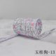 thumbnail image 1 of Cinnamoroll Kuromi-cordones de dibujos animados Sanrio para zapatos planos, accesorios de calzado deportivo, Graffiti, 140Cm/150Cm, 1 of 3