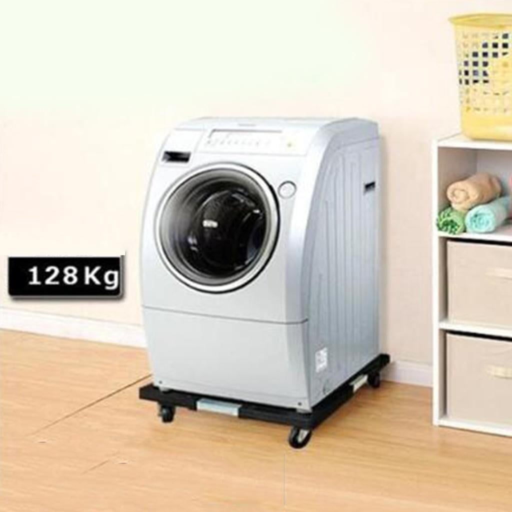 Adjustable Bracket Base Stand Washing Machine Fridge Stand for Mini Fridge - 56x56cm