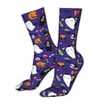 thumbnail image 5 of Xecao Cute And Creepy Print Fashion No Heel Casual Crew Socks Cushioned Breathable for Men Women - Moisture wicking,Not easy to fade Suitable for daily, 5 of 7