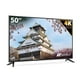 thumbnail image 3 of TV Sansui 50 Pulgadas 4K UHD Smart TV LED SMX50T1UN, 3 of 4