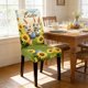 thumbnail image 1 of CaiYueKe Easter Bunny Chair Covers Set, Holiday Dining Decor, Festive Party Chair Slipcovers, Spring Home Table Setting, Washable Decorative Covers for Kitchen Dining Room Gatherings, 1 of 7