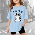 thumbnail image 2 of Graphic Cat T-Shirt for Kids – Loose Fit Short Sleeve Casual Tee with Comfortable Cotton Blend, Oversized Y2K Grunge Harajuku Print for Toddler & Youth, 2 of 4
