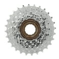 thumbnail image 3 of Sprocket de Rueda Libre de Bicicleta, Tecnología de Endurecimento 14-28t Bicicleta Freewheel para actualizar, 3 of 7