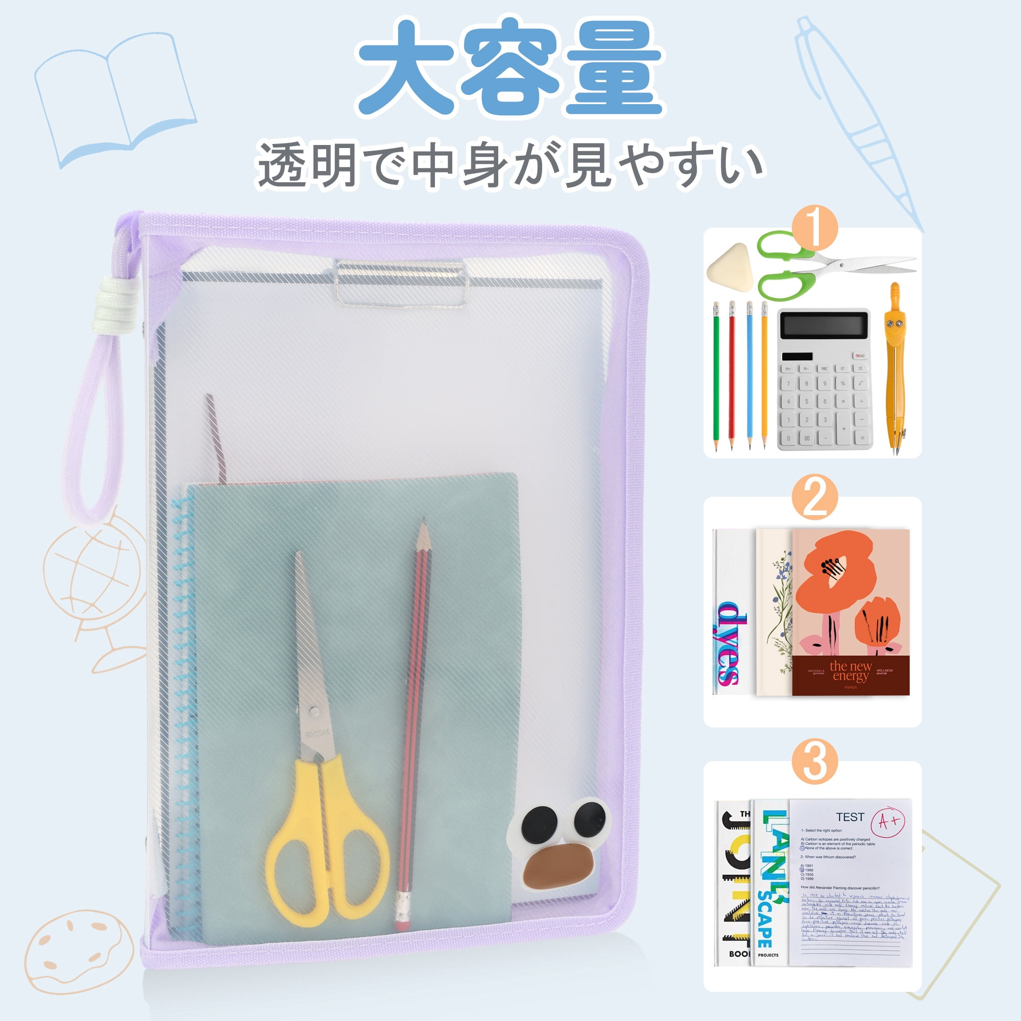 Unique Bargains Document Bag Zipper Tote for Organization A4 Purple with Clipboard & Eyes