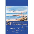 thumbnail image 2 of Unknown 17x24 White Modern Wood Framed Museum Art Print Titled - 50th Anniversary of the China Clipper, 2 of 4