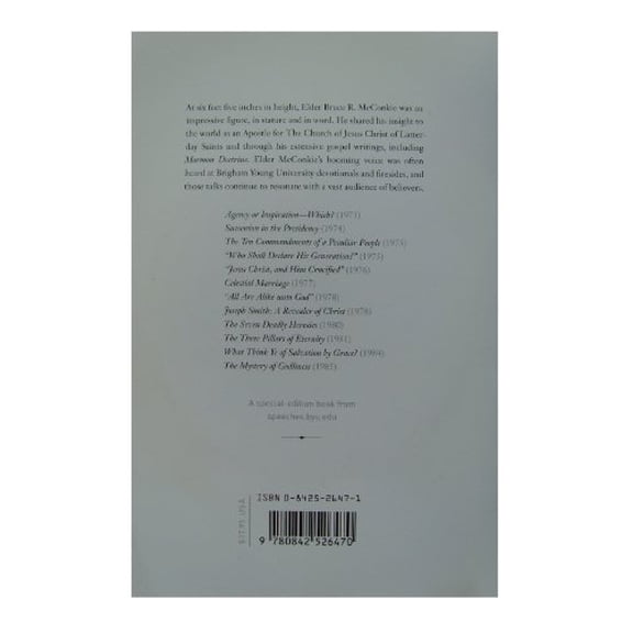 Pre-Owned I Believe, DVD Included Paperback