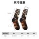 thumbnail image 3 of Fotbe Deer American Flag Vintage Calcetas Largas con Estampado para Hombre y Mujer – Calcetas de Compresión Transpirables y Elásticas, Viajar y Uso Diario Talla 5-11, 3 of 6